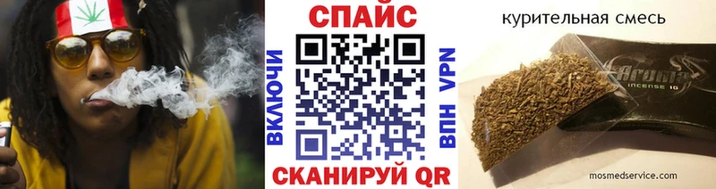 БУТИРАТ оксана  Называевск 