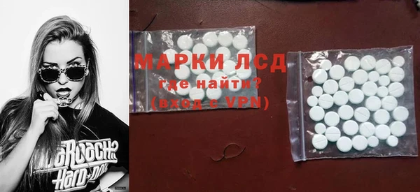 не бодяженный Инта