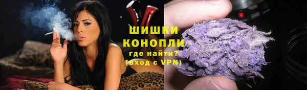 не бодяженный Инта