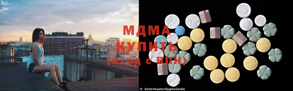 метадон Инсар