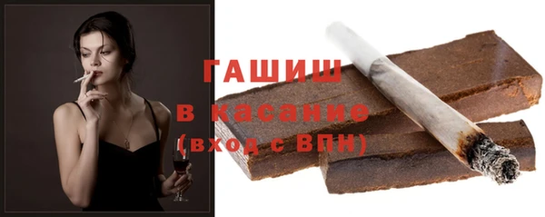 метадон Инсар
