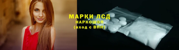 не бодяженный Инта