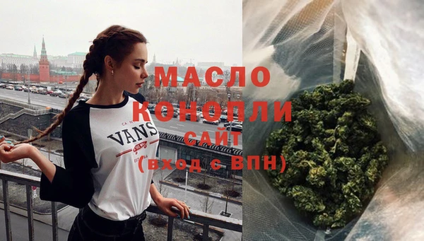 мефедрон Кирс