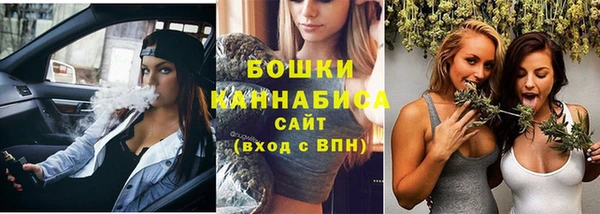 не бодяженный Инта
