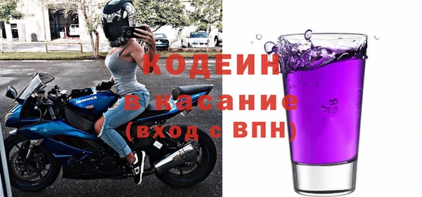 не бодяженный Инта