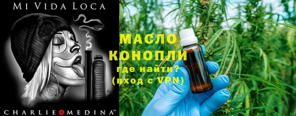 не бодяженный Инта