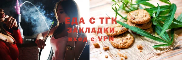 СК Каменск-Шахтинский
