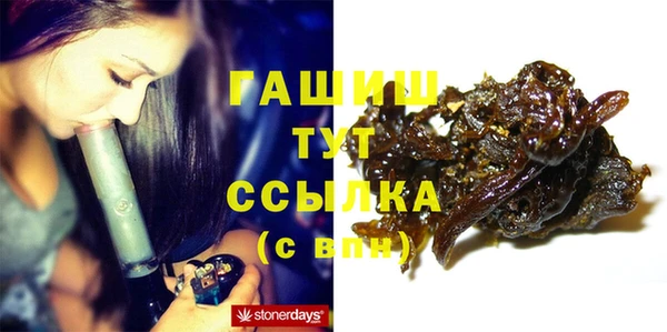 гидропоника Каменногорск