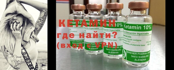 не бодяженный Инта
