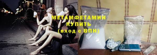 метадон Инсар